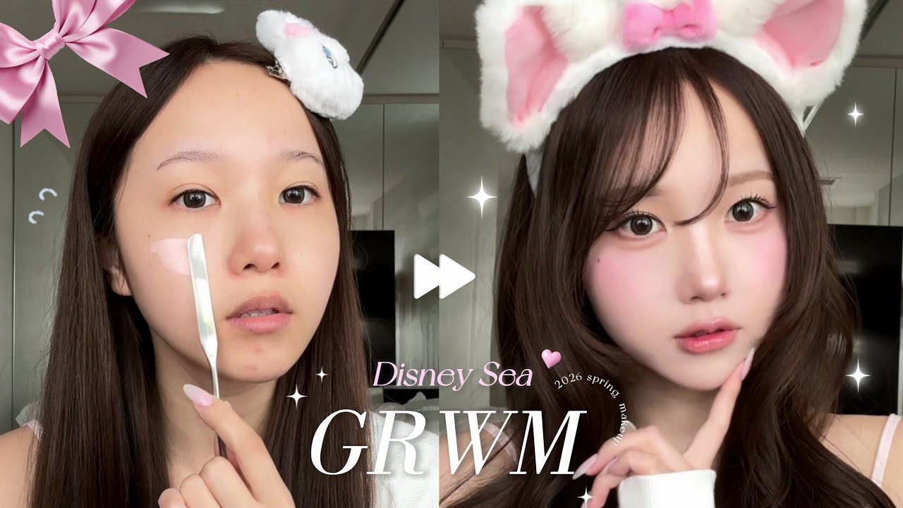 ⋆˙⟡ grwm 🪷 ディズニー行った日の激盛れメイク𛰙᭜𖫴𖫰𖫱𖫳𖫲𖫲𖫳𖫴𖫰𖫱꛰ᵜ ᭜𖫴𖫰𖫱𖫳𖫲𖫲𖫳𖫴𖫰𖫱꛰ಣ 🎀 マリーちゃんピンクメイク🐈🩰