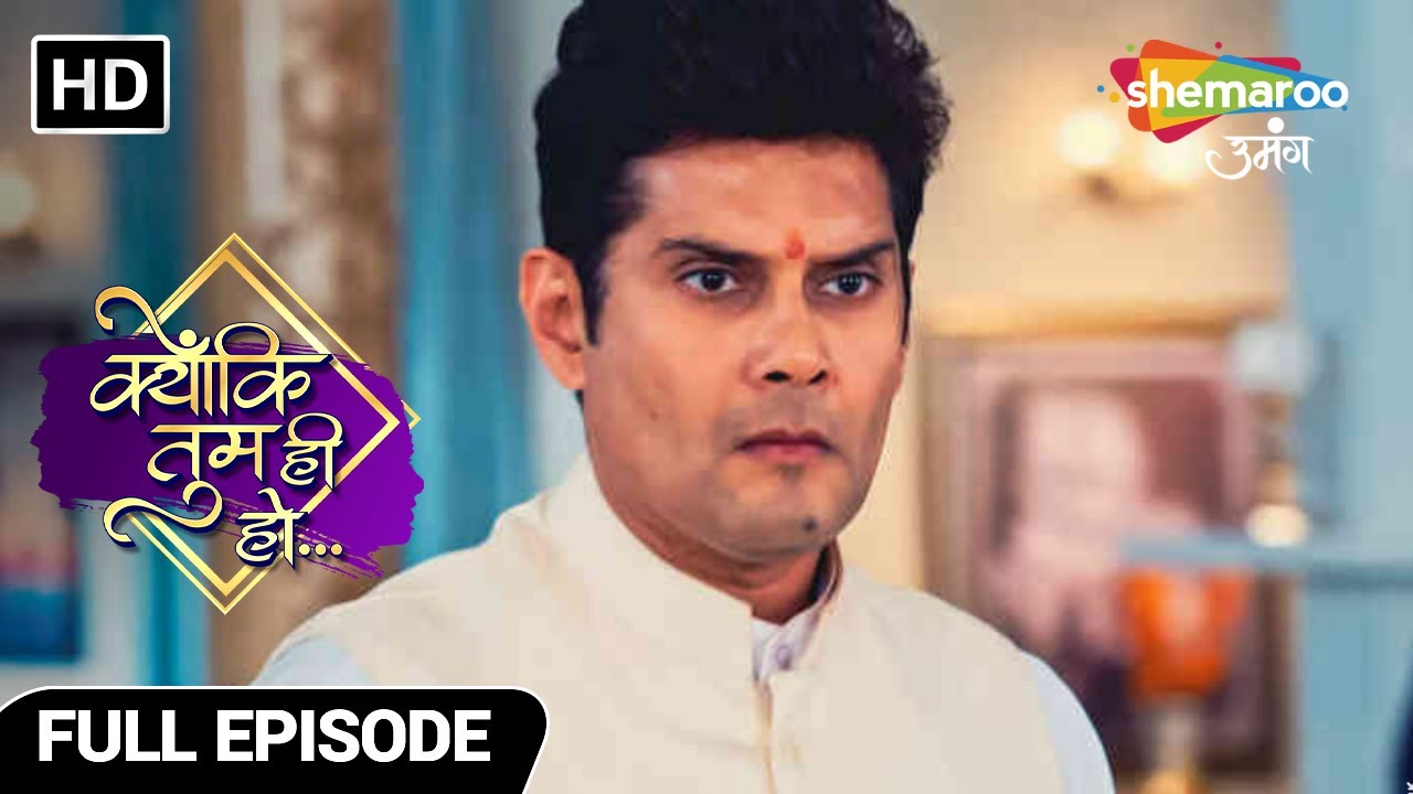 Kyunki Tum Hi Ho Hindi Drama Show | Latest Episode | Kyu Hui Kavya Unlucky | Episode 68