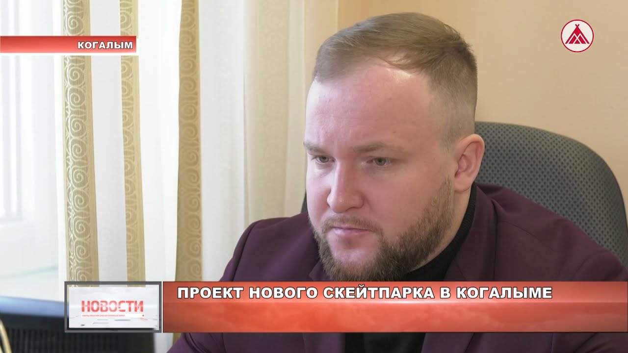 Лада ушенина когалым