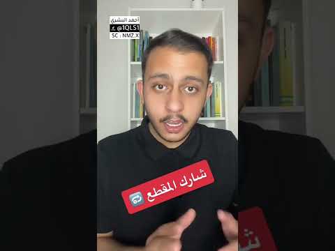 مقابل المالي للعمالة المنزلية عالم المعلومات 