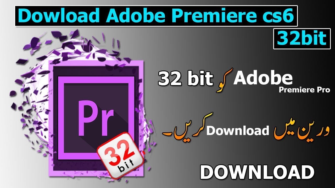 Adobe Premiere Pro Скачать Поздравления С Рождеством