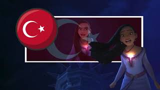 Wish - This Wish Reprise Turkish