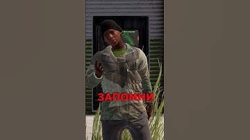 Слова растера бомж на пляже #раст #rust #sort #funny #shorts