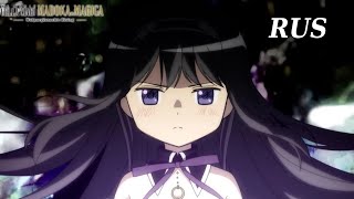 Puella Magi Madoka Magica the Movie Walpurgisnacht Rising (RUS Subtitles)
