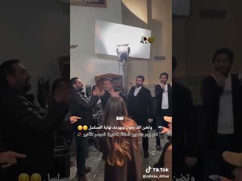 نهاية مسلسل زهور الدم