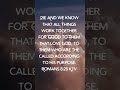 BIBLE AUDIO ROMANS 8:28 || God's Word - Bible Stories #Shorts