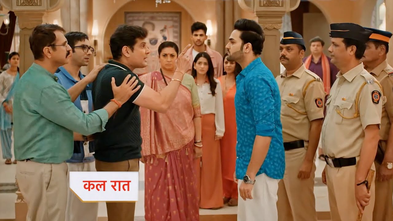 Kyunki saas bhi kabhi bahu thi New Promo |  08  December 2025 |