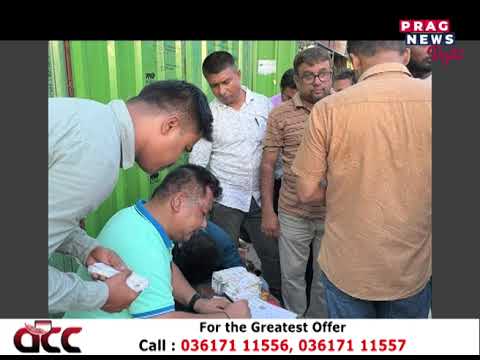 বঙালমৰাৰ পৰা গুৱাহাটীলৈ জালনোটৰ বৃহৎ নেক্সাছ
