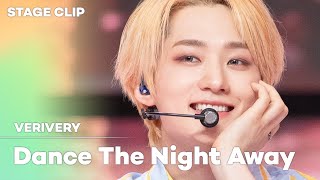 [Stage Clip🎙] VERIVERY (베리베리) - Dance The Night Away (원곡:TWICE) | KCON:TACT 4 U