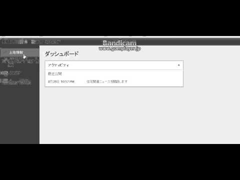wpのユーザー向け、管理画面のカスタマイズ