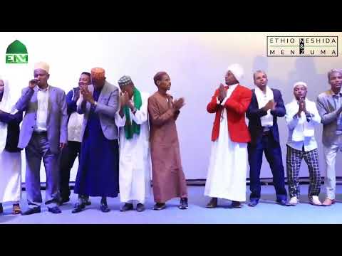 Jamalul Aalam She Abdurrahman Jimmaa Shufeerii Hadraa