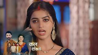 Mahadev & Sons NEW PROMO - 1st July 2026 - Episode 128