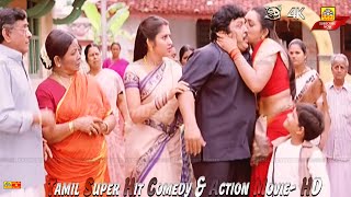 #TamilBlockbusterFamily {Yes Madam }Full Movie-Prabhu ,Vijayalakshmi ,Vindhya -SuperHitMovies-4k,