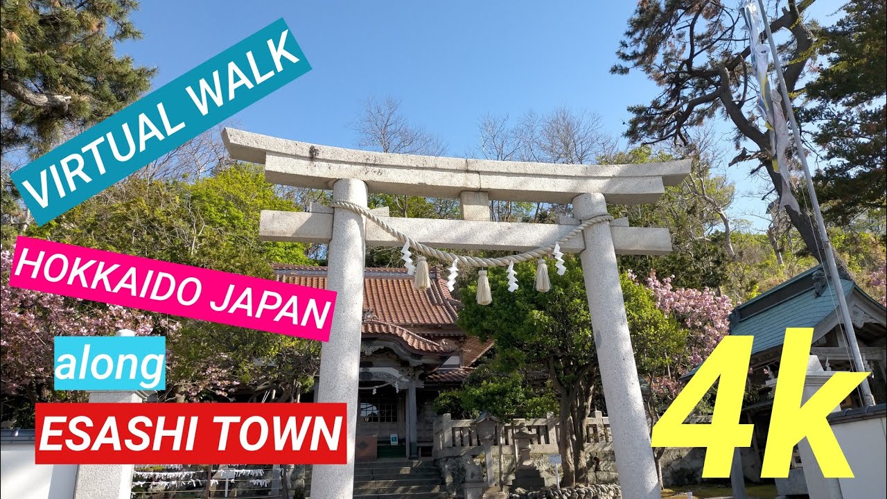 HOKKAIDO JAPAN -[4k] VIRTUAL WALKING ALONG ESASHI TOWN - YouTube