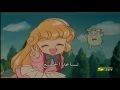 مغامرات نغم