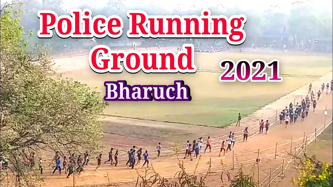 Bharuch Police Bharti Running Ground | Gujarat Police Bharti 🇮🇳 | Prem Pandey