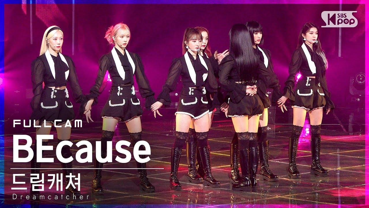 [안방1열 직캠4K] 드림캐쳐 'BEcause' 풀캠 (Dreamcatcher Full Cam)│@SBS Inkigayo_2021.08.08.