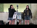 放課後.com路上ライブ 2部@JR川崎駅前(スマホ高画質版横位置)