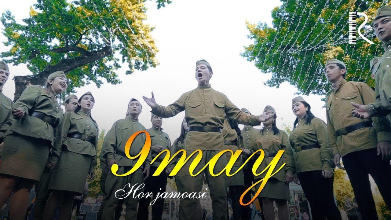 Hor Jamoasi 9 may xotira 9 UydaQoling Hor jamoasi 9 may xotira 9 uydaqoling