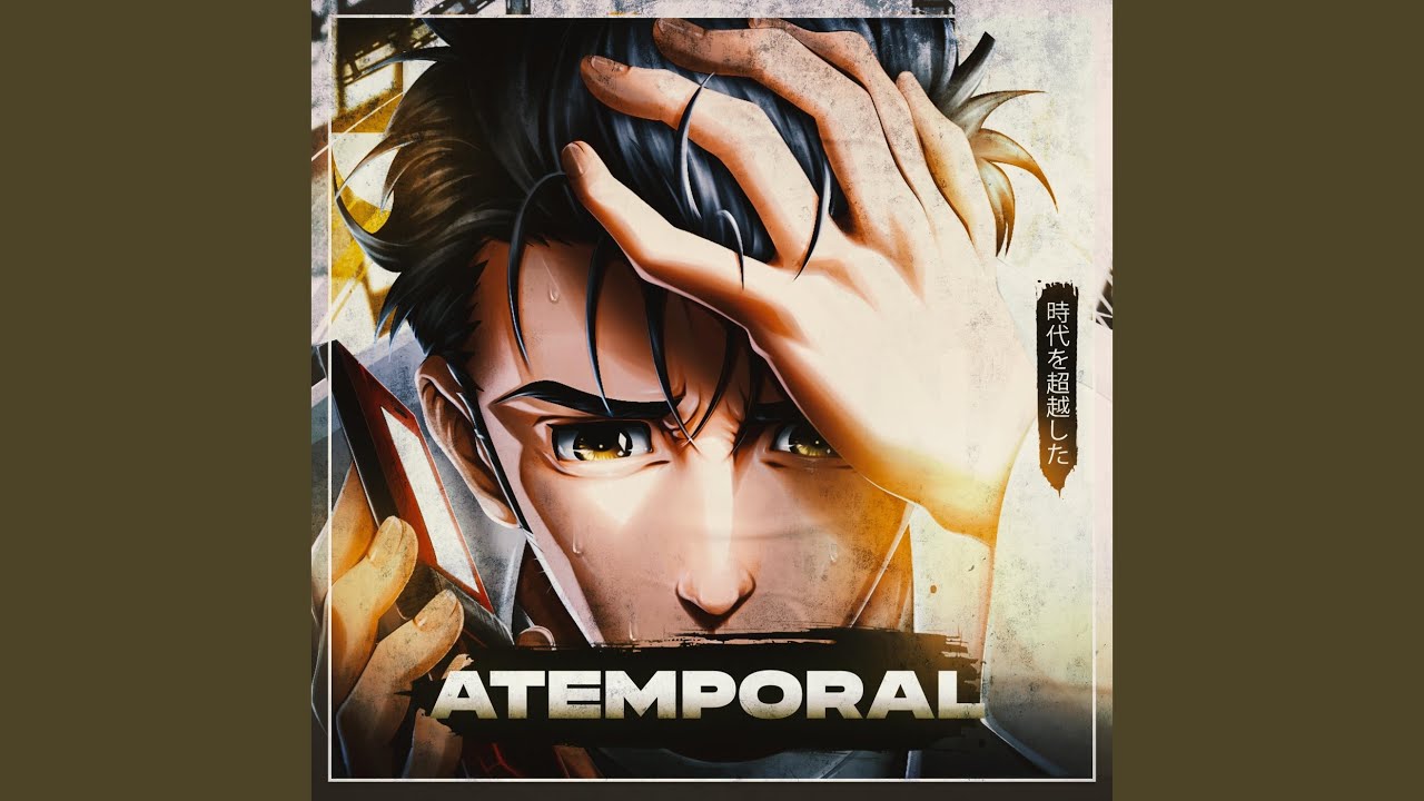 Atemporal