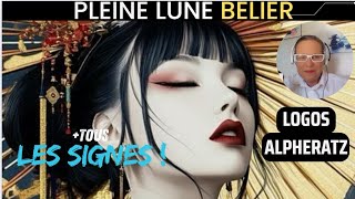 Découvrez Le Pouvoir De La Pleine Lune Du 7 Octobre