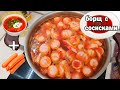 Суп борщ с сосисками! Быстрый и вкусный суп за 20 минут