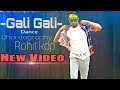 Rohit kdp dance