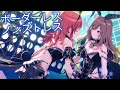 【シャニソンMV】ボーダーレス・ノンストレス【市川雛菜SSR ソニックハートアンドシグナル】#シャニソン #シャニマス #ソニハ登場