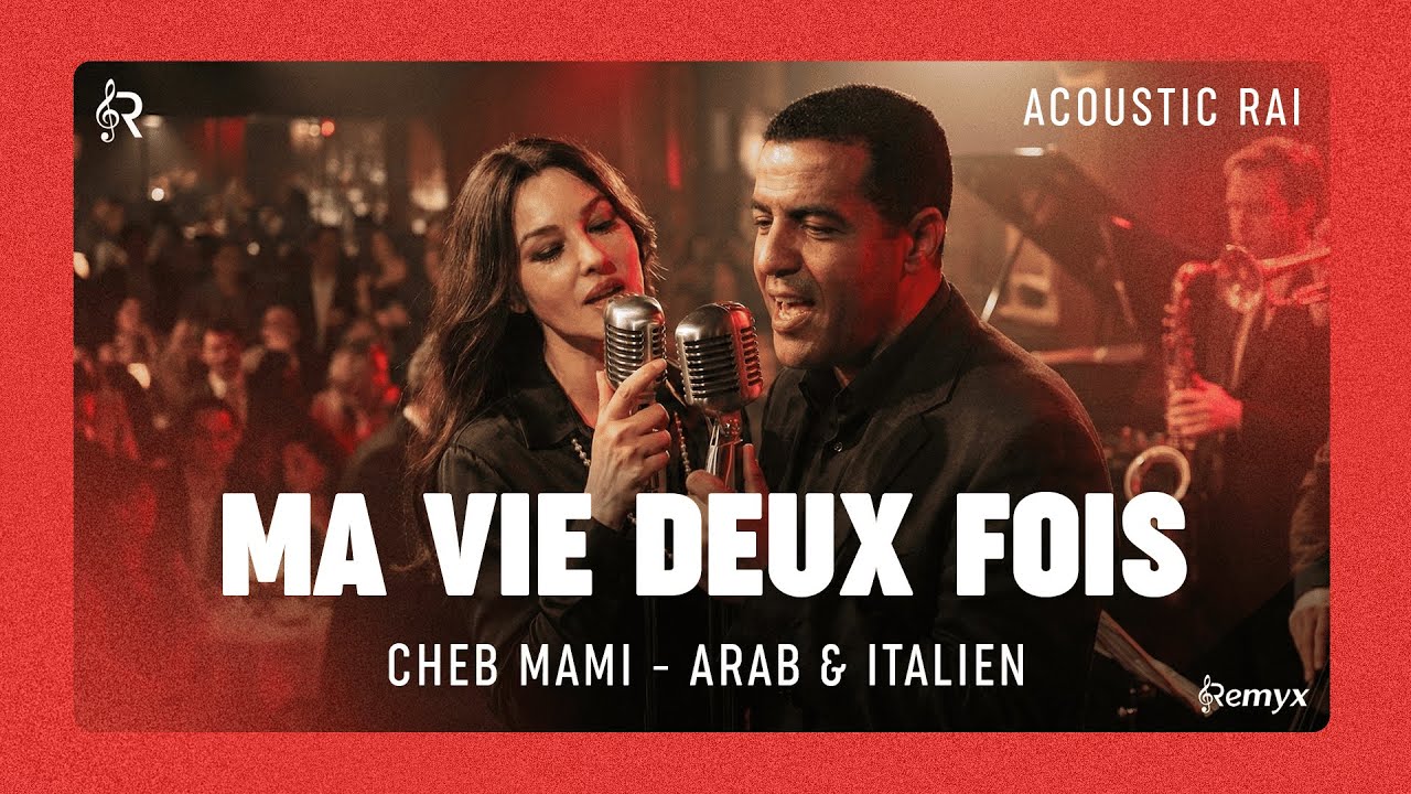 Cheb Mami - Ma vie deux fois (Jazz Acoustic & Italian Cover) | الشاب مامي