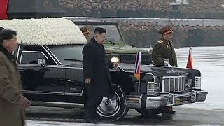 Kuzey Kore lideri amcasını idam ettirdi Resimi