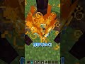 空飛ぶデコレーション #shorts #マイクラ #マインクラフト