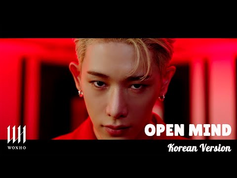 WONHO - Open Mind (Kor.ver) (перевод на русский/кириллизация/текст)