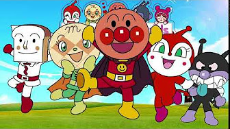 リアルアンパンマン Youtube