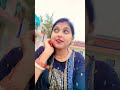 kuch V na  Kahe Hum to Hare #hindisong #love #video #funny #viral 
