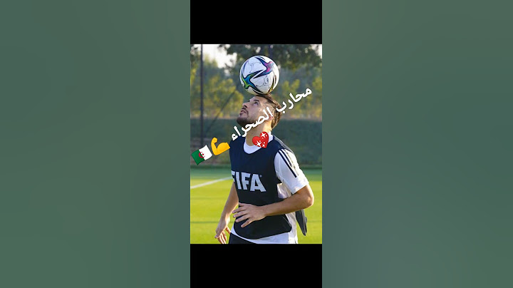محارب الصحراء يوسف بلايلي💪🇩🇿💖