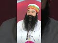 Rituals to Embrace Before Eating| Saint Dr. Ram Rahim #shorts #saintmsg