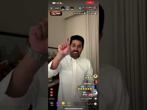 بث سلطان العنزي مع عبدالله عتيق و مهاوي وحسون و ضيدان و فهيدان و هالين و ام زياد 15 5 2025