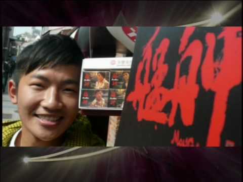 超偶5_徵選_成果版