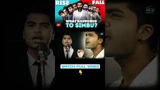 Strs 1St Music Video