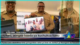 Dodoma Kumenoga Baada ya Tundu Lissu, Achukua Fomu.