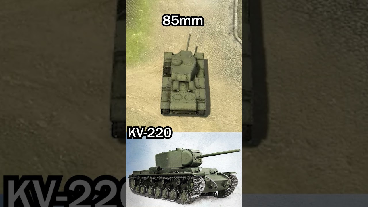 Prototype Vehicles #01