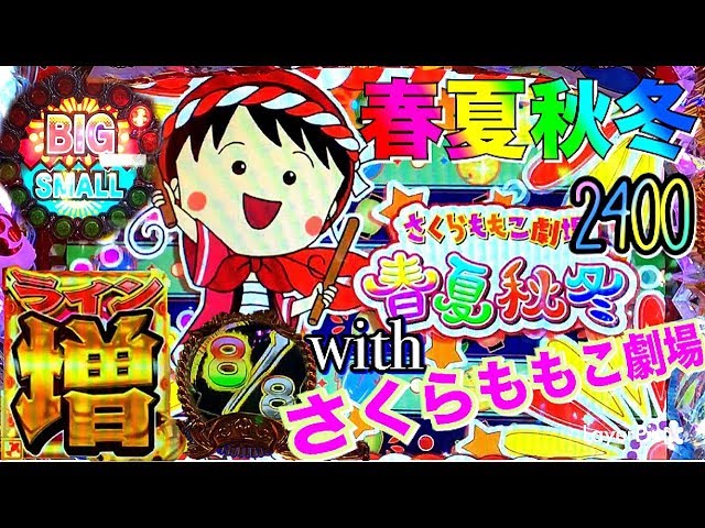 RMC*鶴子様ありがとうございます(*^^*) 京都丹後鉄道】JR東海キハ85系が西舞鶴にやってきた！ - YouTube