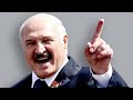 Бьём и пытаем! Лукашенко признался, что он маньяк!