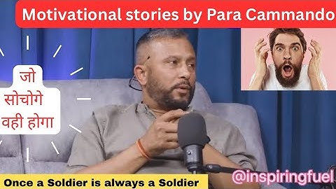 Mindset : The Physiology of success | जैसा सोचोगे वैसा होगा - Col Rajeev Bharwan  #motivational