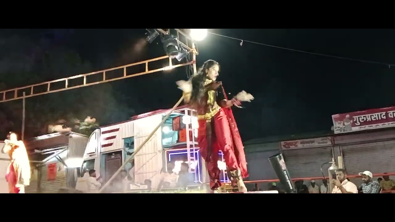 Sayali Patil.  mla atak kara punyat.