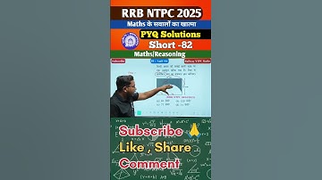 NTPC Maths PYQ Solutions|maths short tricks #shorts #shortsfeed #maths #ntpc #ntpc2025 #rrbntpc #rrb
