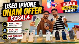 SECOND HAND IPHONE PRICE | KERALA IPHONE MARKET | USED IPHONE PRICE IN KERALA | RQ TALKS TIRUR screenshot 1