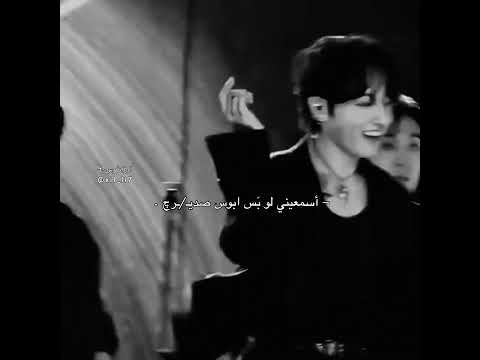 ء ويل ي عالم الفيك    اشتركو انيوب لآيلي واقطع 