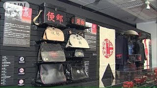 スカイツリータウン「ソラマチ」に郵政博物館(14/02/27)