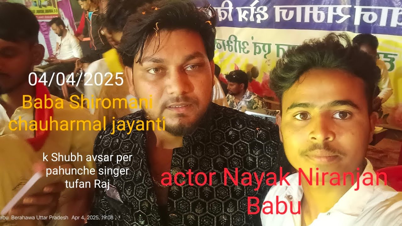 Writer Dc Current Presents is live!